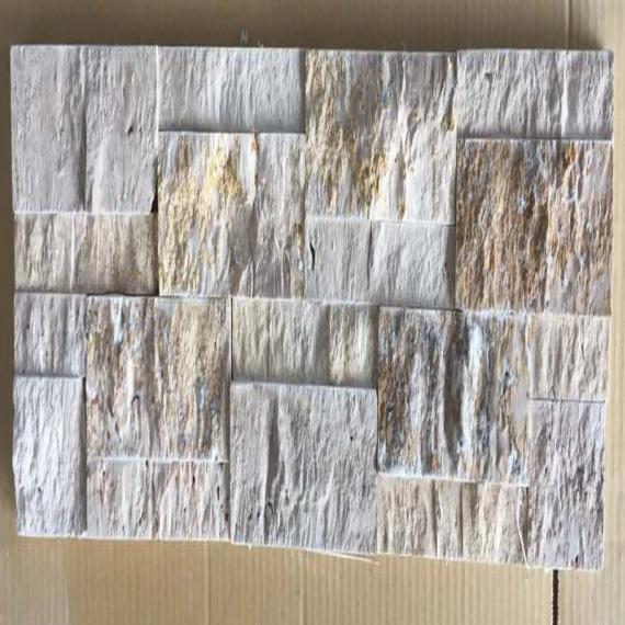 Mosaico da Caverna (13)