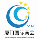 Câmara de Comércio Internacional de Xiamen